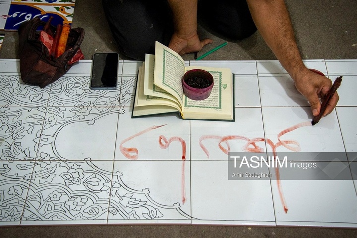 کاشی هفت رنگ مکتب شیراز