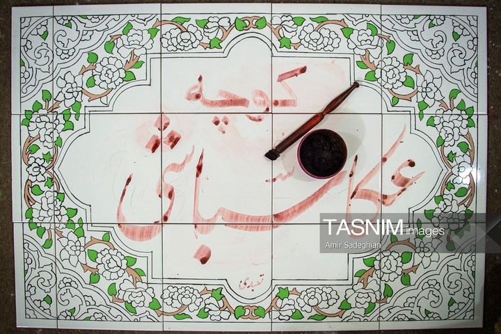 کاشی هفت رنگ مکتب شیراز