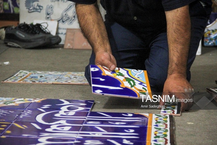 کاشی هفت رنگ مکتب شیراز
