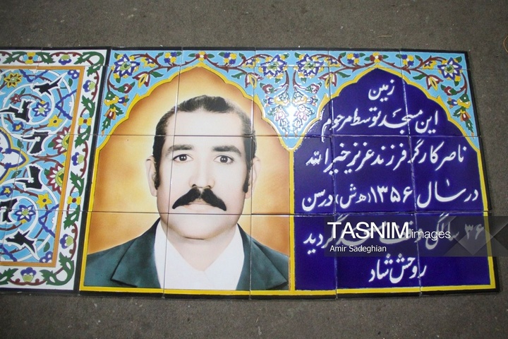 کاشی هفت رنگ مکتب شیراز