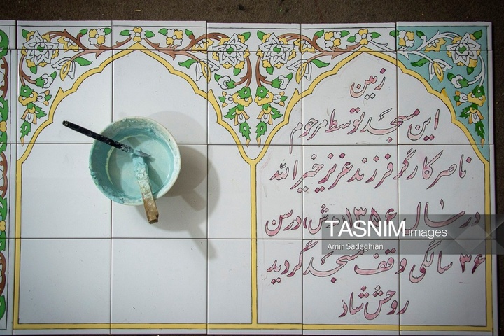 کاشی هفت رنگ مکتب شیراز