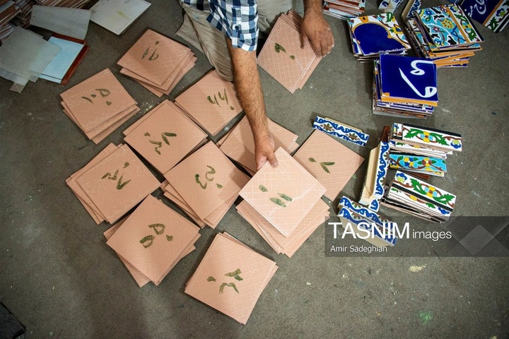 کاشی هفت رنگ مکتب شیراز