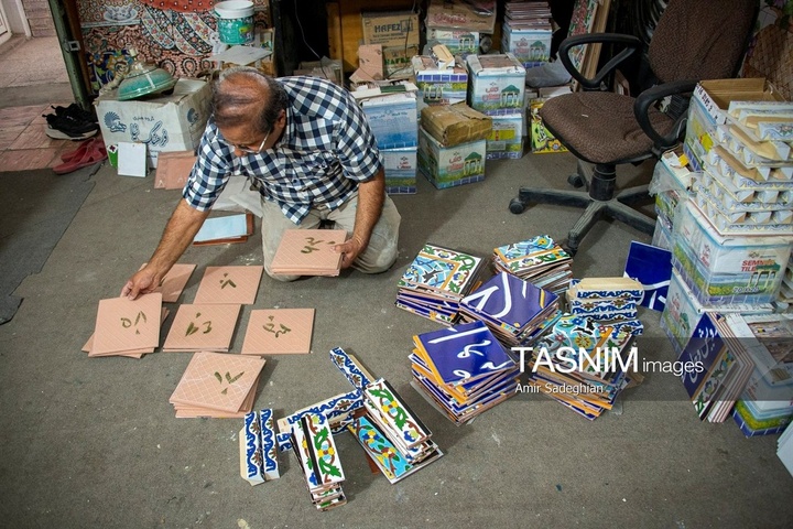 کاشی هفت رنگ مکتب شیراز
