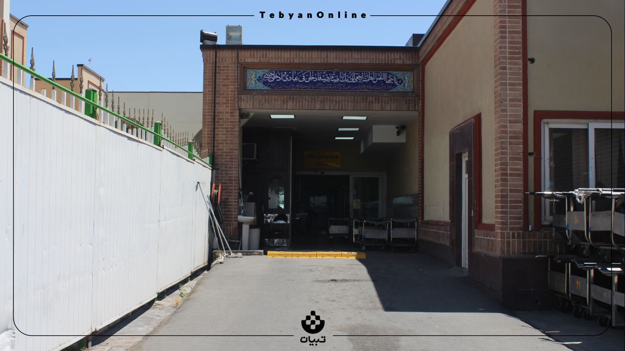 یک روز در شهرک اموات