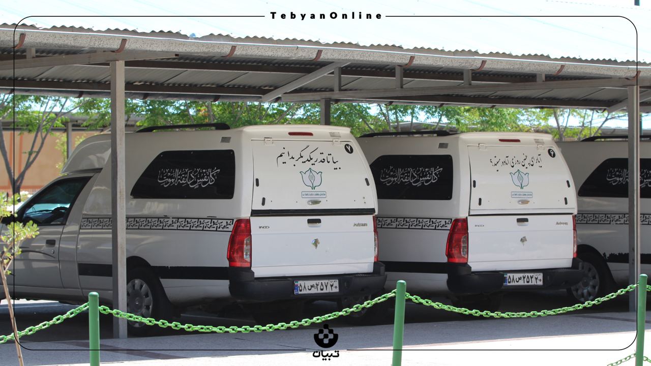 یک روز در شهرک اموات