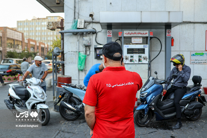 وضعیت پمپ‌بنزین‌ها یک روز پس از اعلام قیمت جدید