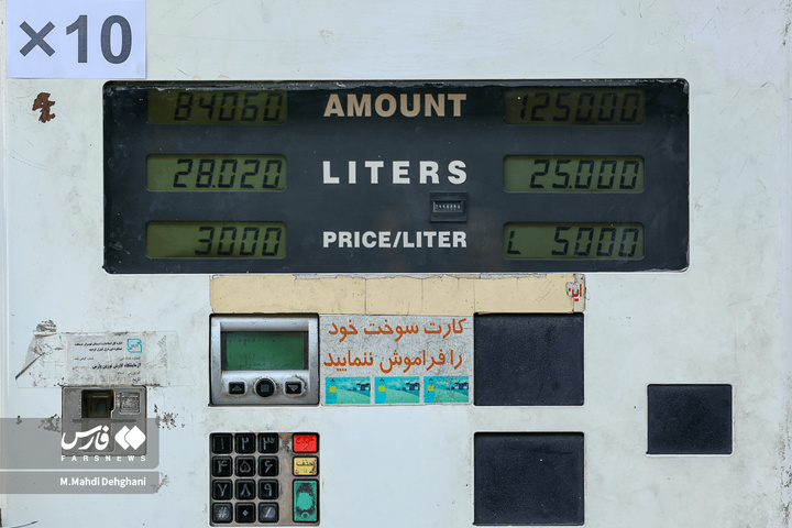 وضعیت پمپ‌بنزین‌ها یک روز پس از اعلام قیمت جدید