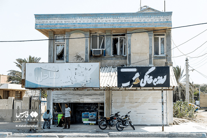 جنایت آمریکا در بندرعباس; از میناب تا کوهستک
