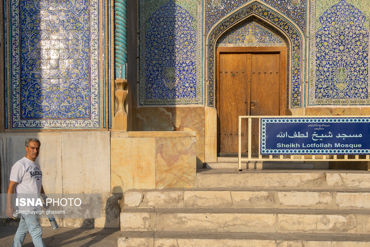 آسیب‌هایی که به مساجد تاریخی اصفهان وارد کرده‌ایم