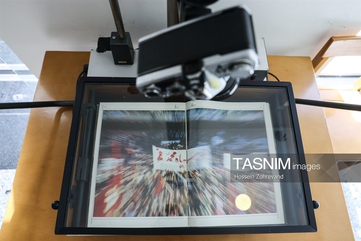 فیلمخانه ملّی ایران- به مناسبت روز سینما
