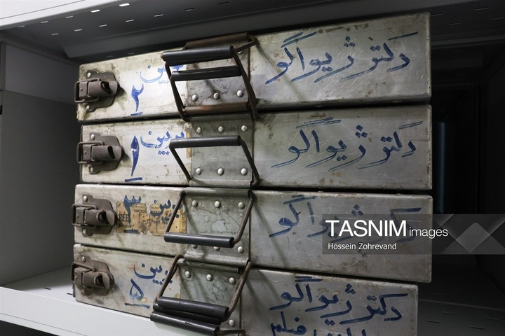 فیلمخانه ملّی ایران- به مناسبت روز سینما