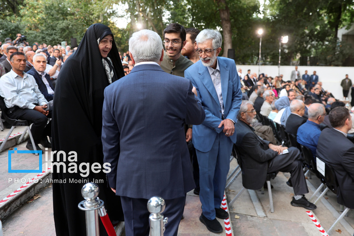 نکوداشت چهره‌های ماندگار میراث فرهنگی