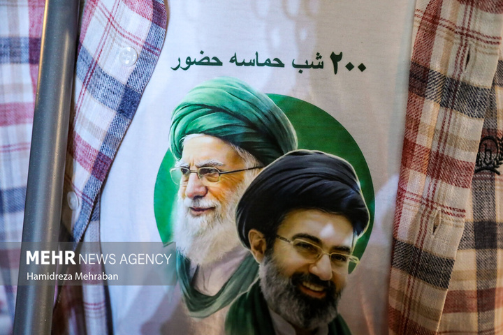 دویستمین شب اجتماع مردمی در میدان انقلاب