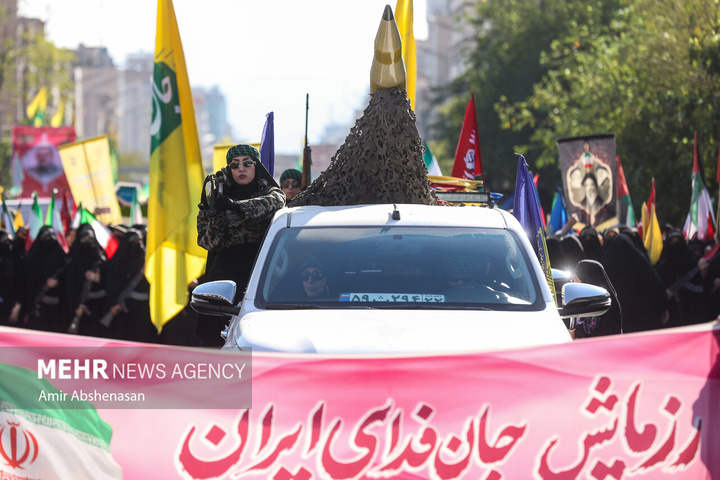 رزمایش و اجتماع بزرگ «مردم جان‌فدای ایران»