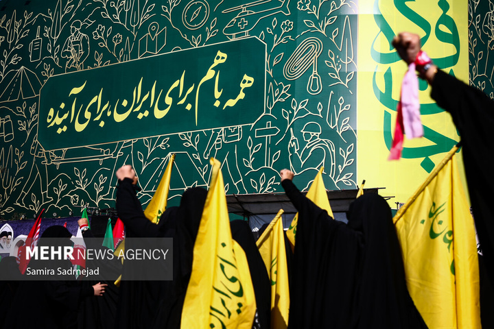 رزمایش و اجتماع بزرگ «مردم جان‌فدای ایران»