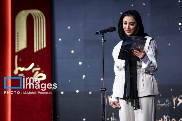 گرامیداشت روز ملی سینما