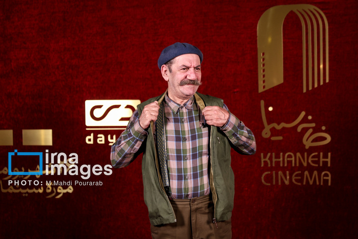 گرامیداشت روز ملی سینما