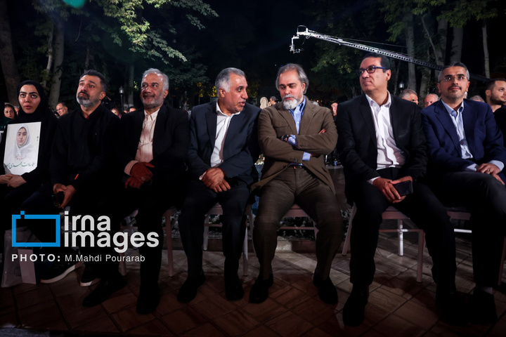 گرامیداشت روز ملی سینما