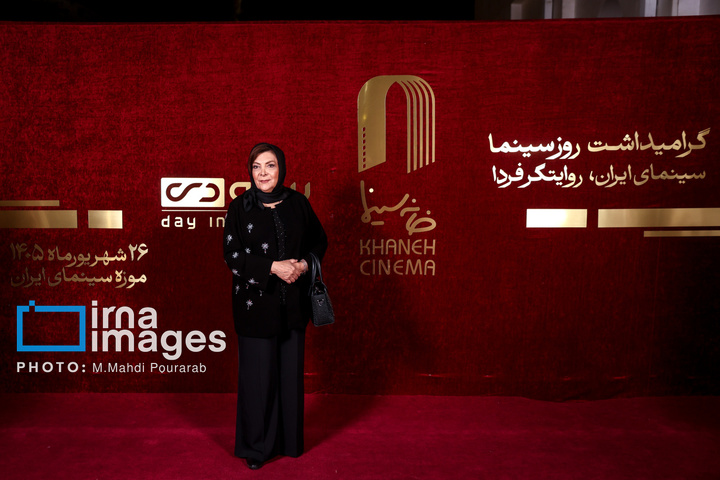 گرامیداشت روز ملی سینما
