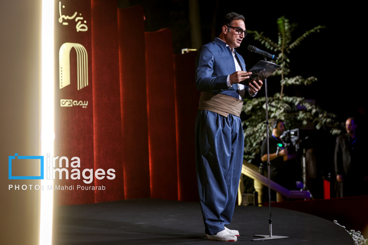 گرامیداشت روز ملی سینما