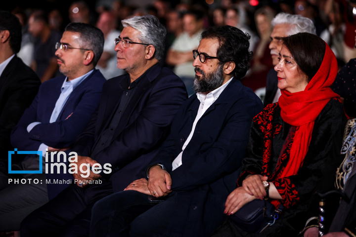 گرامیداشت روز ملی سینما