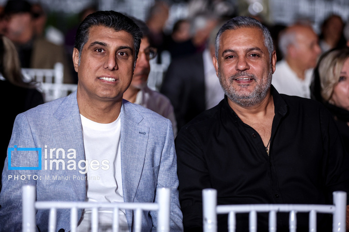 گرامیداشت روز ملی سینما