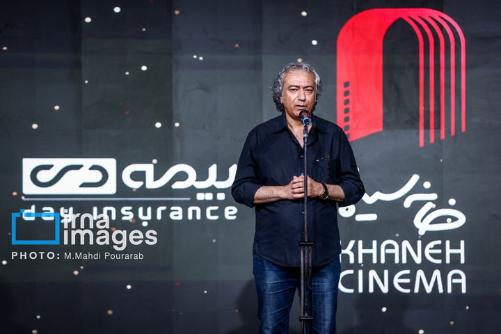 گرامیداشت روز ملی سینما