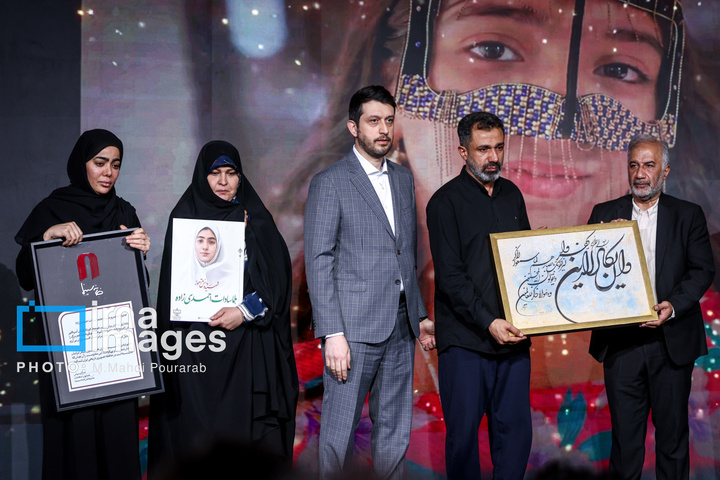 گرامیداشت روز ملی سینما