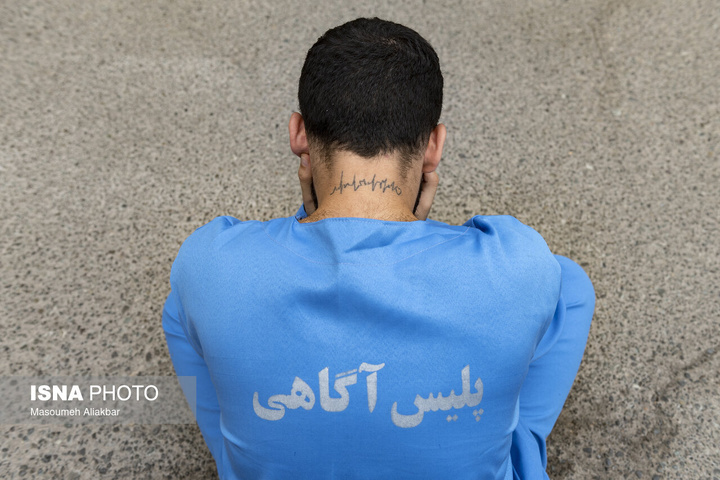 نمایشگاه کشفیات پلیس آگاهی البرز