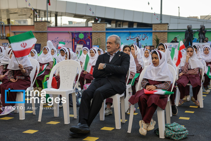 مراسم آغاز سال تحصیلی ۱۴۰۶-۱۴۰۵