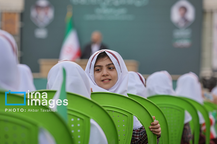 مراسم آغاز سال تحصیلی ۱۴۰۶-۱۴۰۵