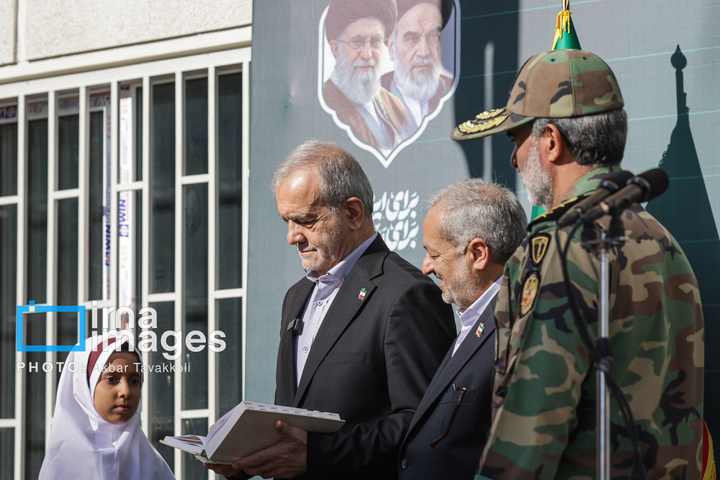 مراسم آغاز سال تحصیلی ۱۴۰۶-۱۴۰۵