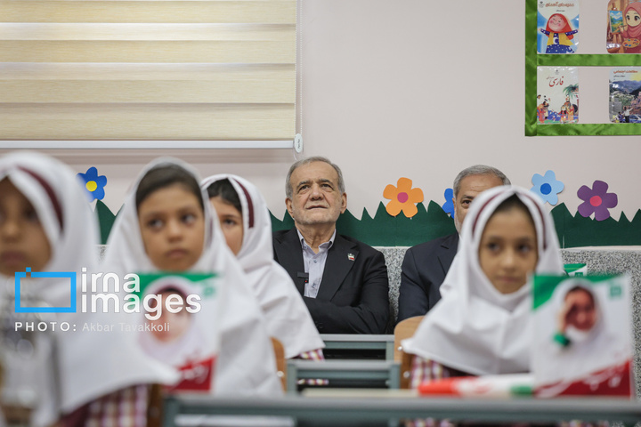 مراسم آغاز سال تحصیلی ۱۴۰۶-۱۴۰۵