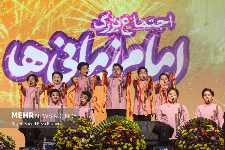 اجتماع بزرگ «امام زمانی‌ها»