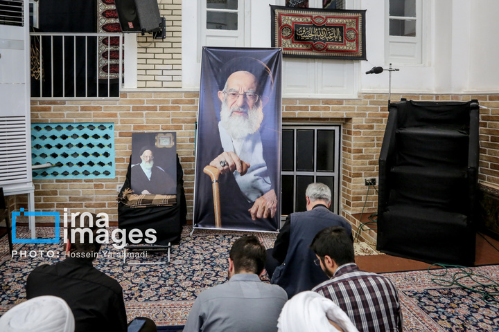 مراسم وداع با پیکر آیت‌الله «شبیری زنجانی»