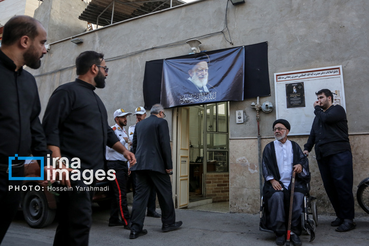 مراسم وداع با پیکر آیت‌الله «شبیری زنجانی»