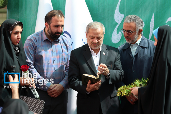 جشن جوانه‌ها