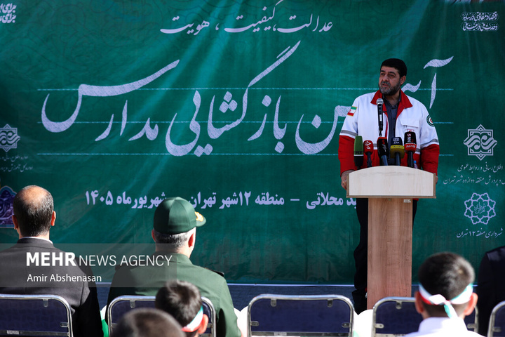 زنگ آغاز سال تحصیلی در مدرسه آسیب‌دیده از جنگ