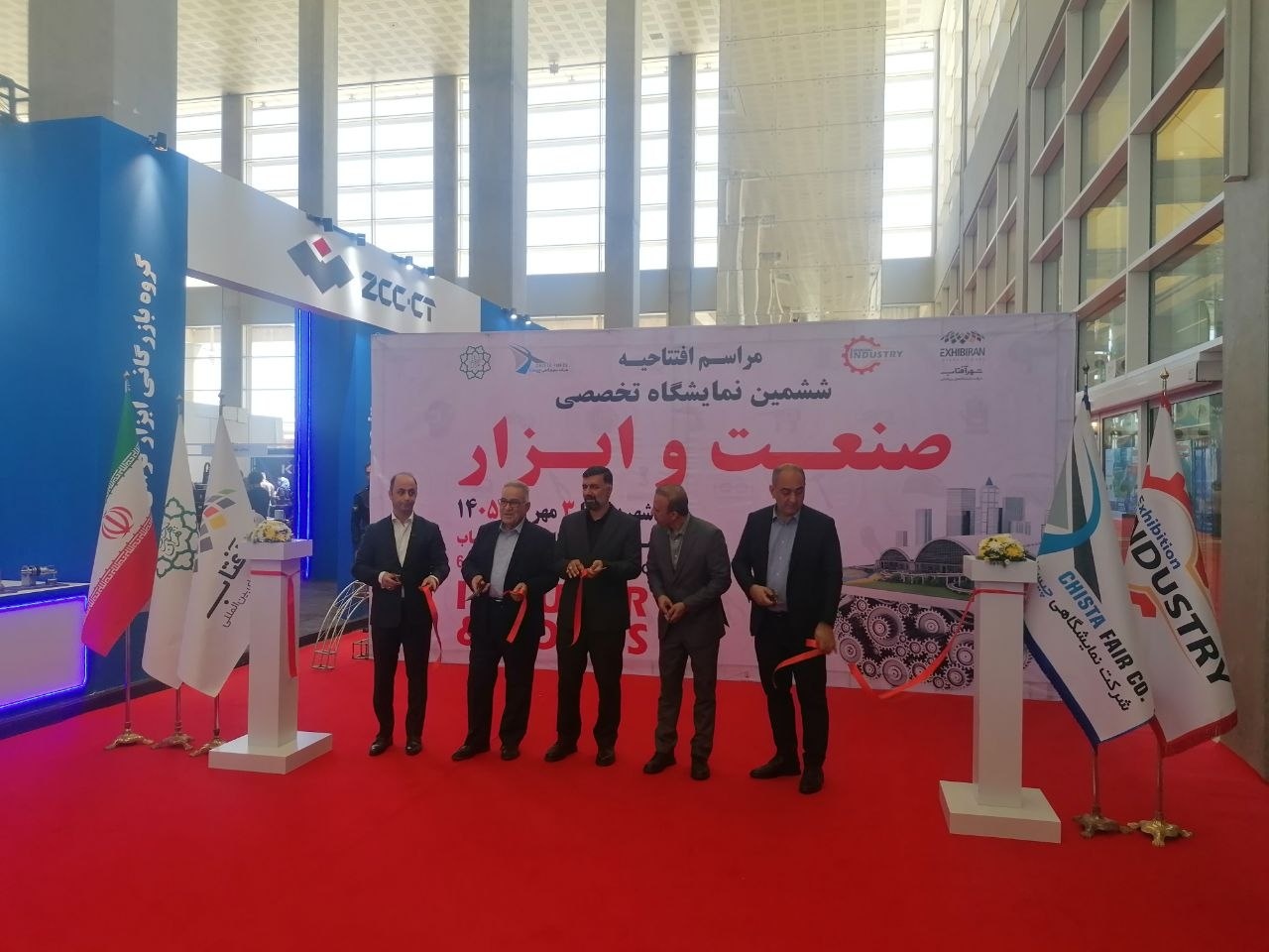 نمایش آخرین دستاوردهای ابزارآلات کشور در نمایشگاه شهر آفتاب