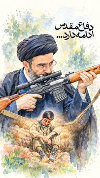 دفاع مقدس ادامه دارد