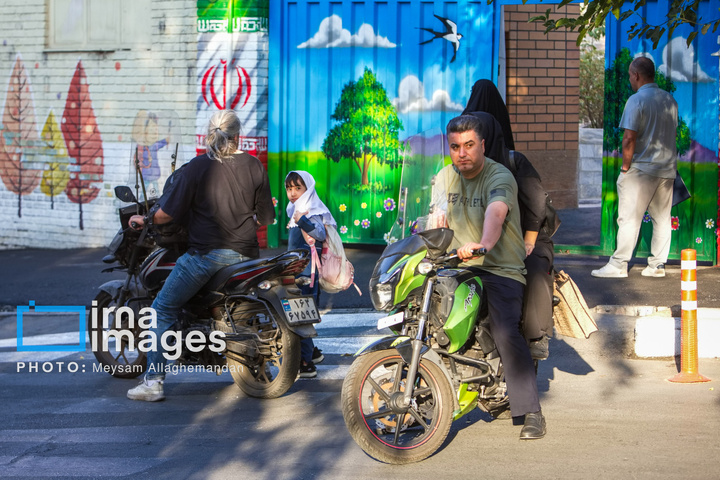 تهران در آغاز سال تحصیلی جدید