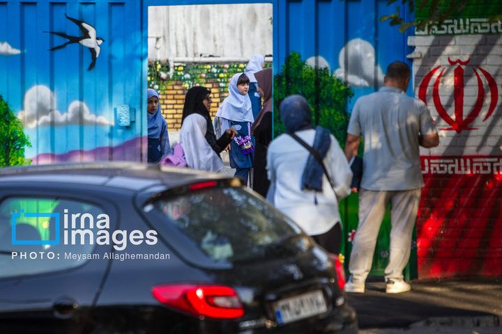 تهران در آغاز سال تحصیلی جدید