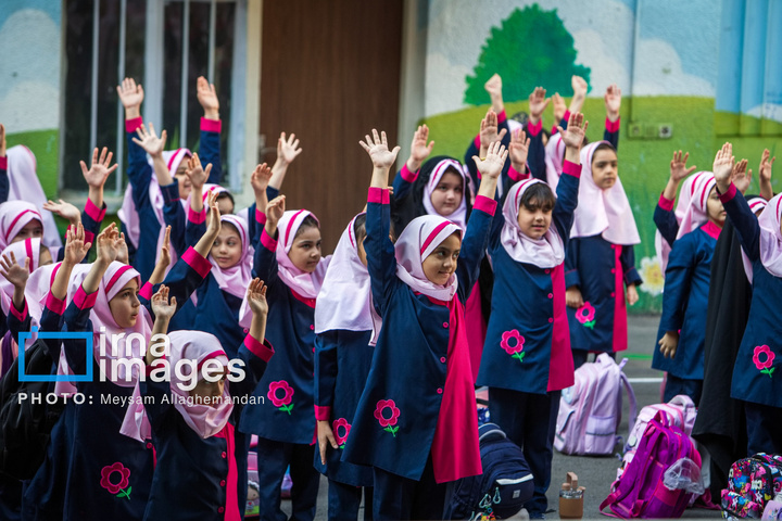 تهران در آغاز سال تحصیلی جدید