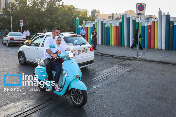 تهران در آغاز سال تحصیلی جدید