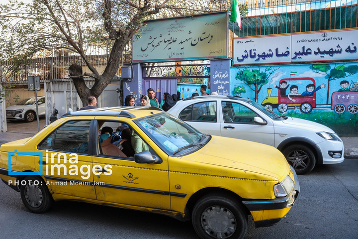 تهران در آغاز سال تحصیلی جدید