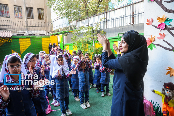 تهران در آغاز سال تحصیلی جدید
