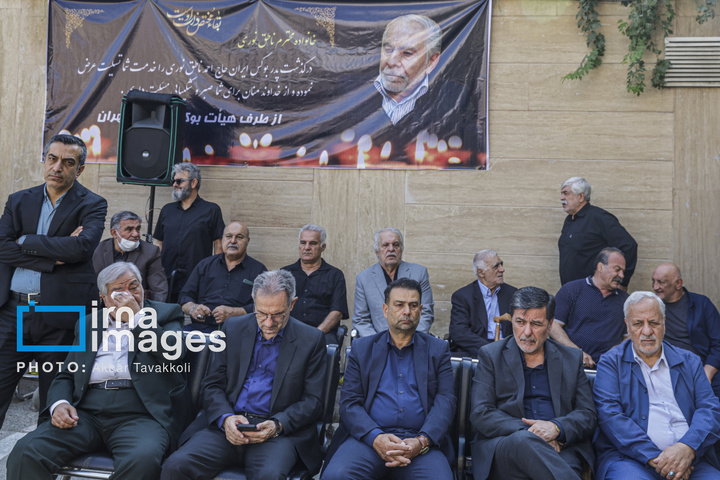 تشییع پیکر زنده یاد «احمد ناطق نوری»