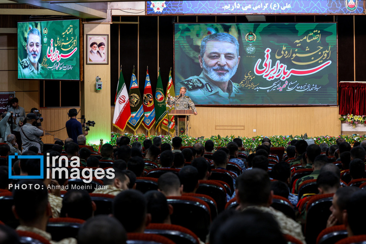 جشنواره ملی سرباز ایرانی