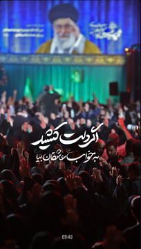 ساعت ۹:۴۰ | اگر دلت کشید به خواب عاشقان بیا
