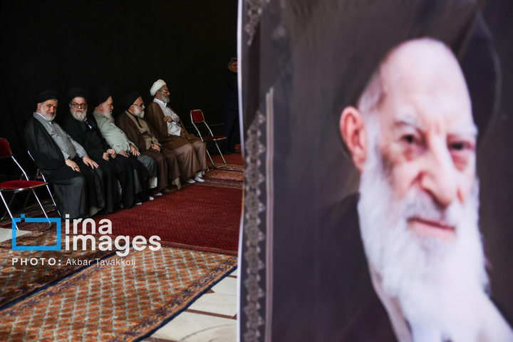 مراسم ختم آیت‌الله «شبیری زنجانی»